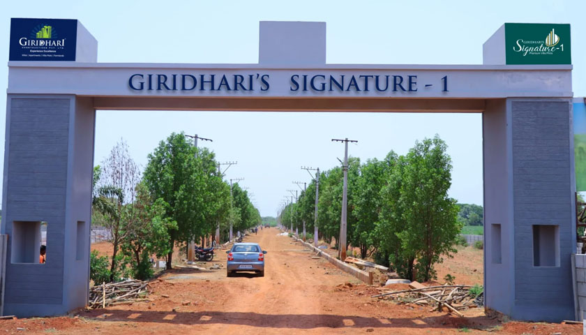 Fortune Town Gallery